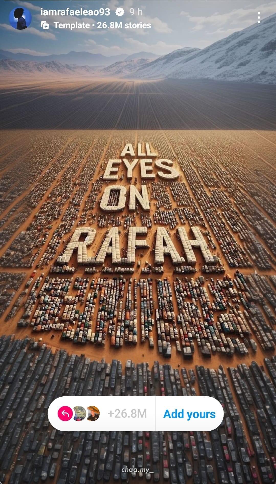 كل العيون على رفح 